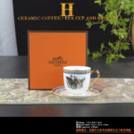 Hermes La Promenade de Longchamps dishes coffee cup saucer fruit plate