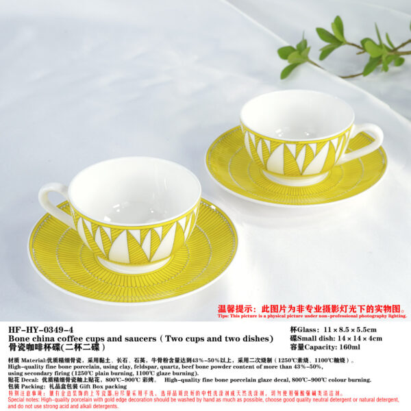 Soleil d'Hermes Mornig Tea Cup & Saucer 2 Sets Yellow