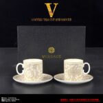 Versace Barocco Beige Plate Dishes