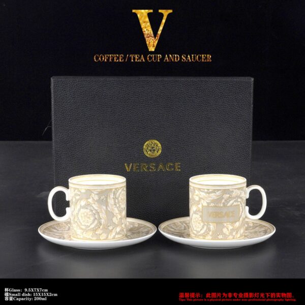 Versace Barocco Beige Plate Dishes