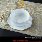 Dior Embossed White Flat Cup