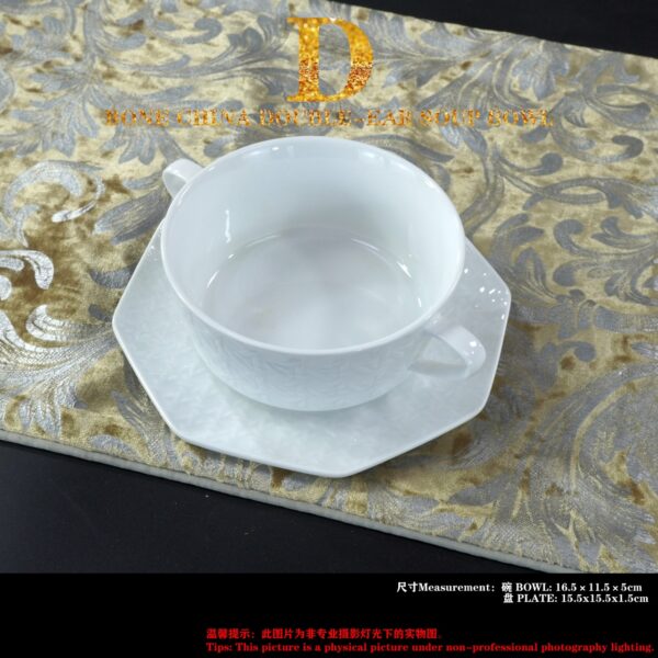 Dior Embossed White Flat Cup