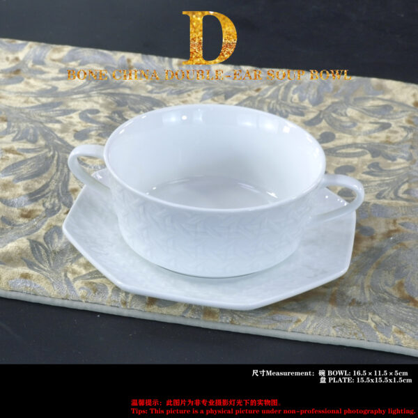 Dior Embossed White Flat Cup