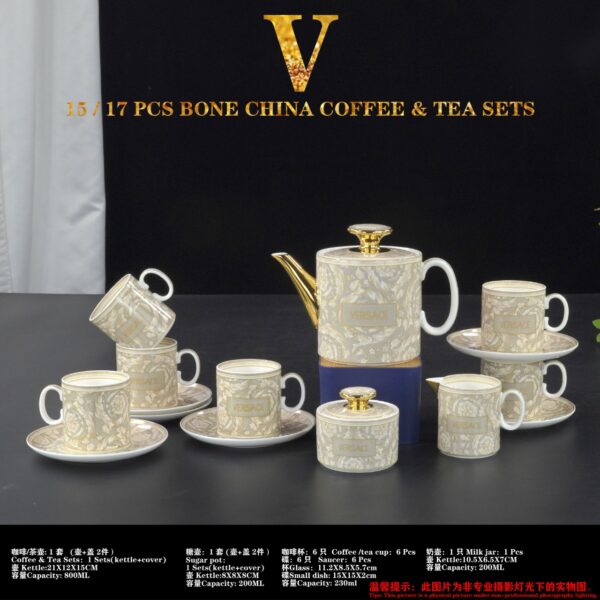 Versace Barocco Beige Plate Dishes