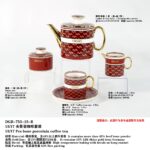 Versace X Rosenthal La Greca Signature Service Plate Tea cup and saucer - Red