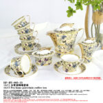 Versace Service Plate Le Jardin De by Rosenthal Dinnerware set- Continental
