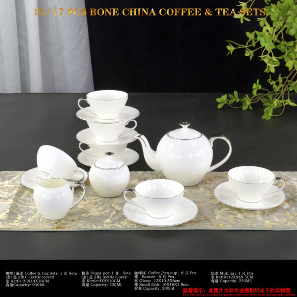 Own Brand Fantastic White Clear Bone China