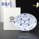 ROYAL COPENHAGEN DENMARK BLUE FLUTED CUP DISHES