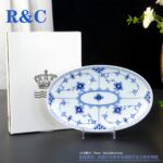 ROYAL COPENHAGEN DENMARK BLUE FLUTED CUP DISHES