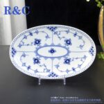 ROYAL COPENHAGEN DENMARK BLUE FLUTED CUP DISHES