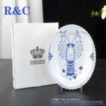 ROYAL COPENHAGEN DENMARK BLUE FLUTED CUP DISHES