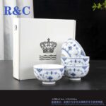 ROYAL COPENHAGEN DENMARK BLUE FLUTED CUP DISHES