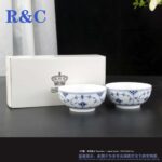 ROYAL COPENHAGEN DENMARK BLUE FLUTED CUP DISHES