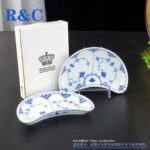 ROYAL COPENHAGEN DENMARK BLUE FLUTED CUP DISHES
