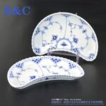 ROYAL COPENHAGEN DENMARK BLUE FLUTED CUP DISHES