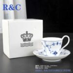 ROYAL COPENHAGEN DENMARK BLUE FLUTED CUP DISHES