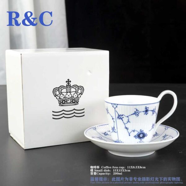 ROYAL COPENHAGEN DENMARK BLUE FLUTED CUP DISHES