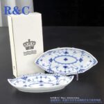 ROYAL COPENHAGEN DENMARK BLUE FLUTED CUP DISHES