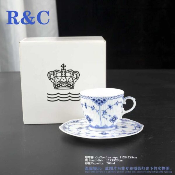 ROYAL COPENHAGEN DENMARK BLUE FLUTED CUP DISHES