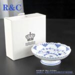 ROYAL COPENHAGEN DENMARK BLUE FLUTED CUP DISHES