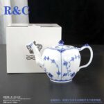 ROYAL COPENHAGEN DENMARK BLUE FLUTED CUP DISHES
