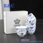 ROYAL COPENHAGEN DENMARK BLUE FLUTED CUP DISHES