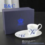 ROYAL COPENHAGEN DENMARK BLUE FLUTED CUP DISHES