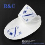 ROYAL COPENHAGEN DENMARK BLUE FLUTED CUP DISHES