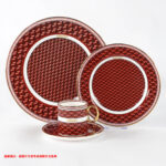 Versace X Rosenthal La Greca Signature Service Plate Tea cup and saucer - Red