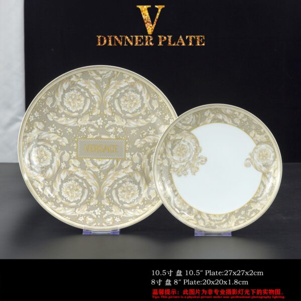 Versace Barocco Beige Plate Dishes