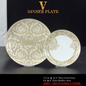 Versace Barocco Beige Plate Dishes