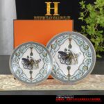 Hermes La Promenade de Longchamps dishes coffee cup saucer fruit plate