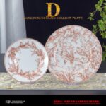 Dior Dinner Plate Lily of the Valley, Green/Red/Blue