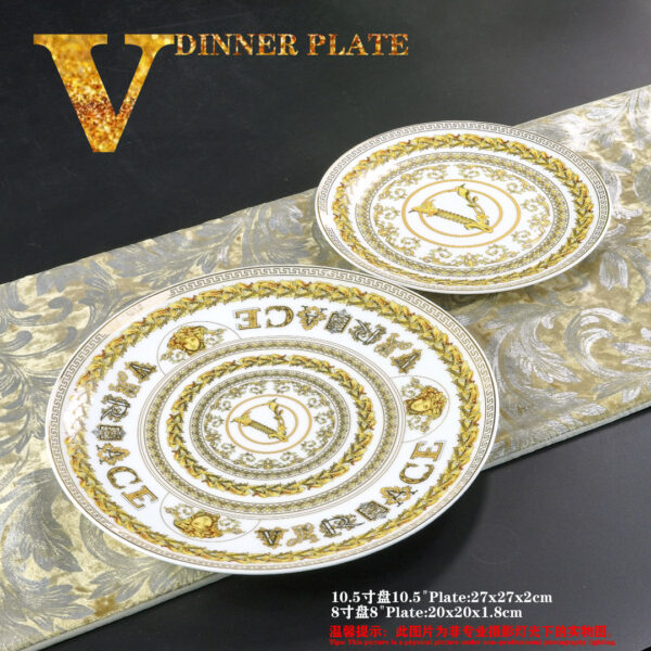 Versace Virtus Gala White Charger Plate Dinnerware Set