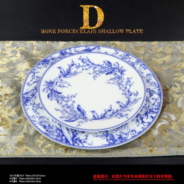 Dior Dinner Plate Lily of the Valley, Green/Red/Blue