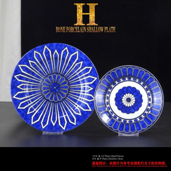 HERMES, Dinnerware Set Dishes BLEUS D'AILLEURS"
