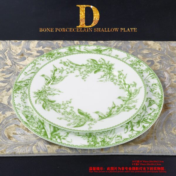 Dior Dinner Plate Lily of the Valley, Green/Red/Blue