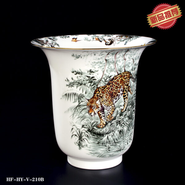 Hermes Carnets D'Equateur Breakfast Cup and Saucer Jungle Set