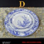 Dior Dinner Plate Lily of the Valley, Green/Red/Blue