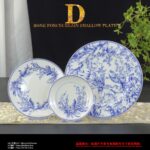 Dior Dinner Plate Lily of the Valley, Green/Red/Blue