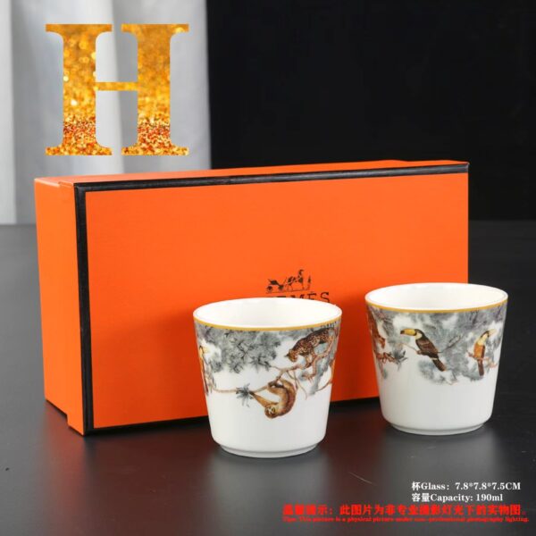 Hermes Carnets D'Equateur Breakfast Cup and Saucer Jungle Set