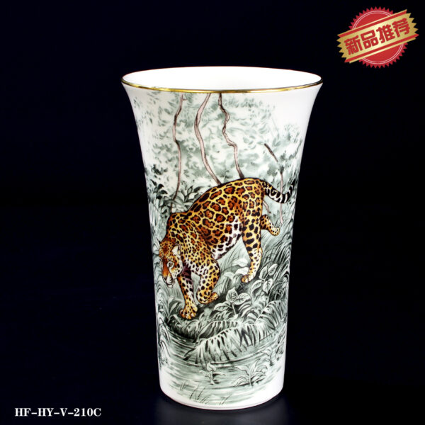 Hermes Carnets D'Equateur Breakfast Cup and Saucer Jungle Set