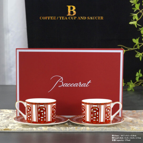 Baccarat Arcadia Dinner Plate Round Red and Gold Set of 2