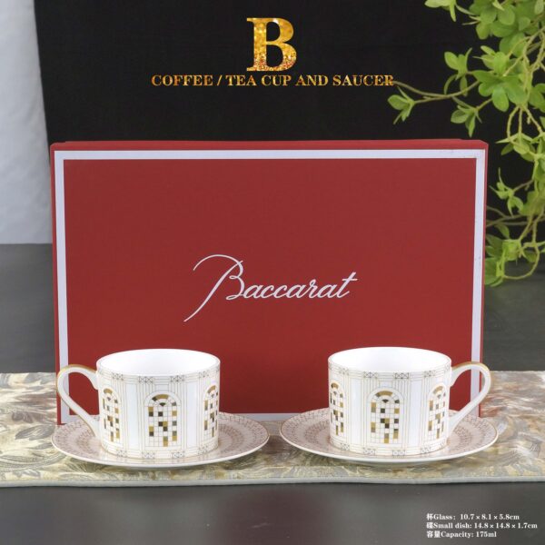 Baccarat Arcadia Dinner Plate Round Red and Gold Set of 2