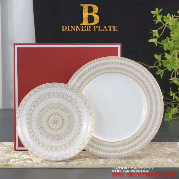 Baccarat Arcadia Dinner Plate Round Red and Gold Set of 2