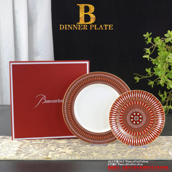 Baccarat Arcadia Dinner Plate Round Red and Gold Set of 2