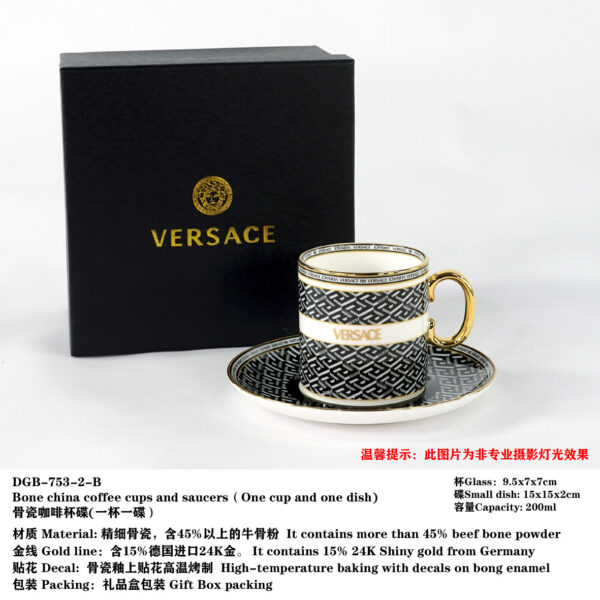 Versace La Greca Signature Tableware Collection-Black
