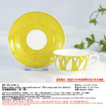 Soleil d'Hermes Mornig Tea Cup & Saucer 2 Sets Yellow