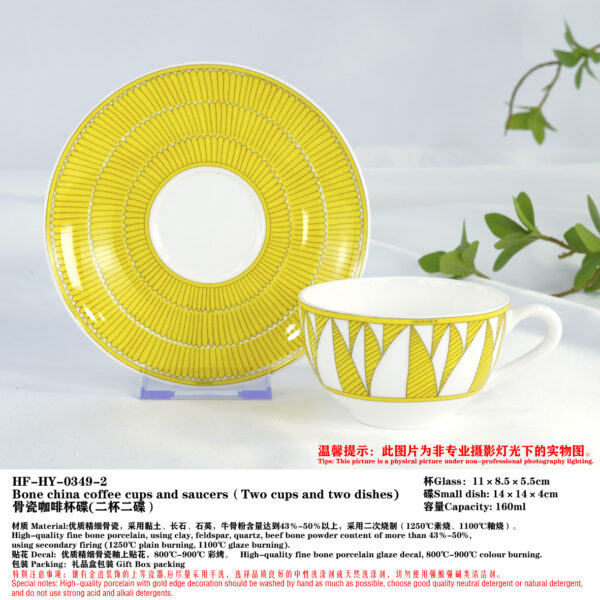 Soleil d'Hermes Mornig Tea Cup & Saucer 2 Sets Yellow