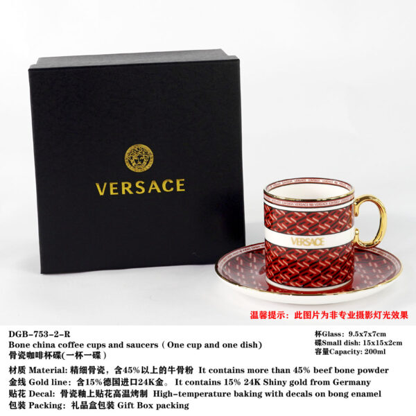 Versace X Rosenthal La Greca Signature Service Plate Tea cup and saucer - Red